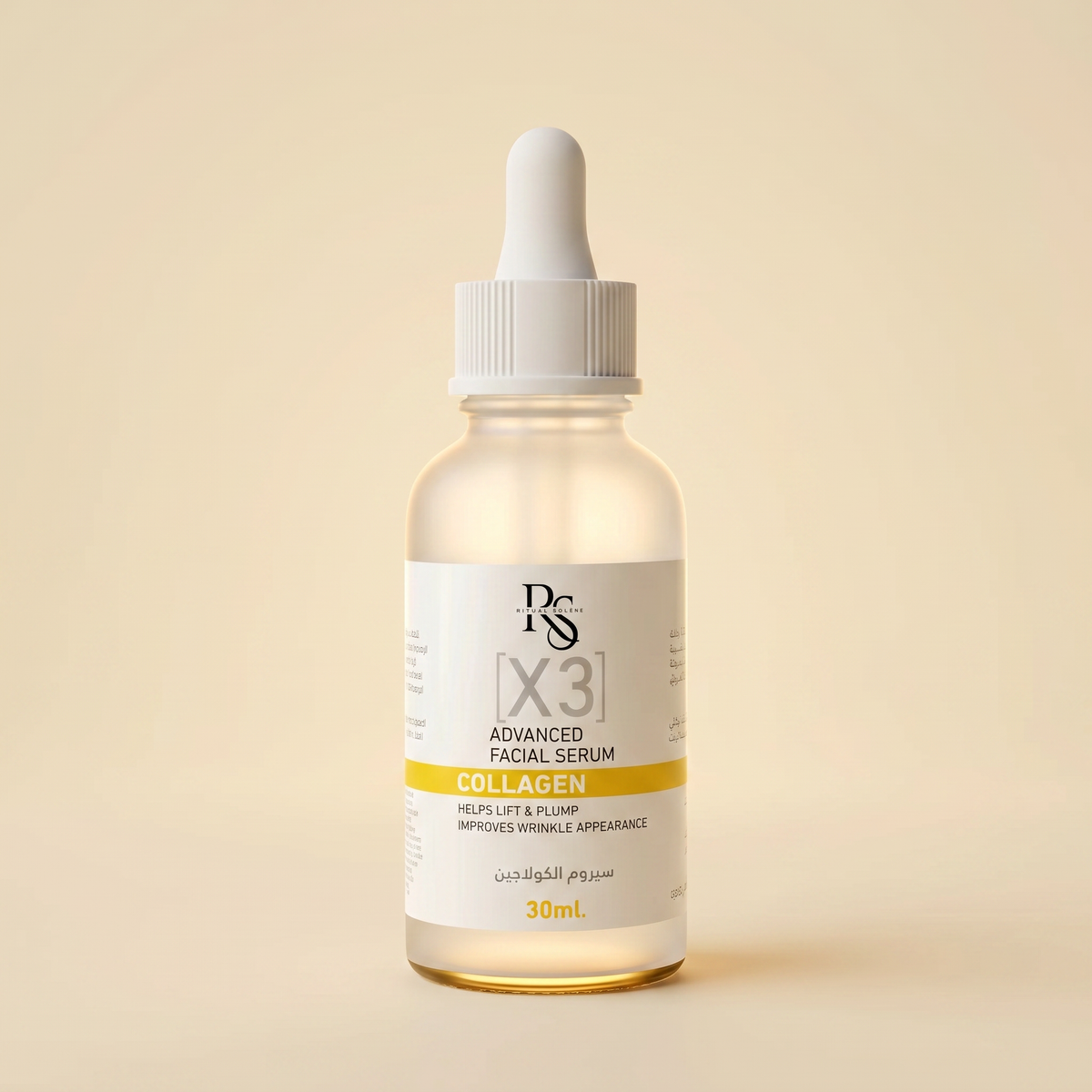Ritual Solène Collagen Lifting Serum